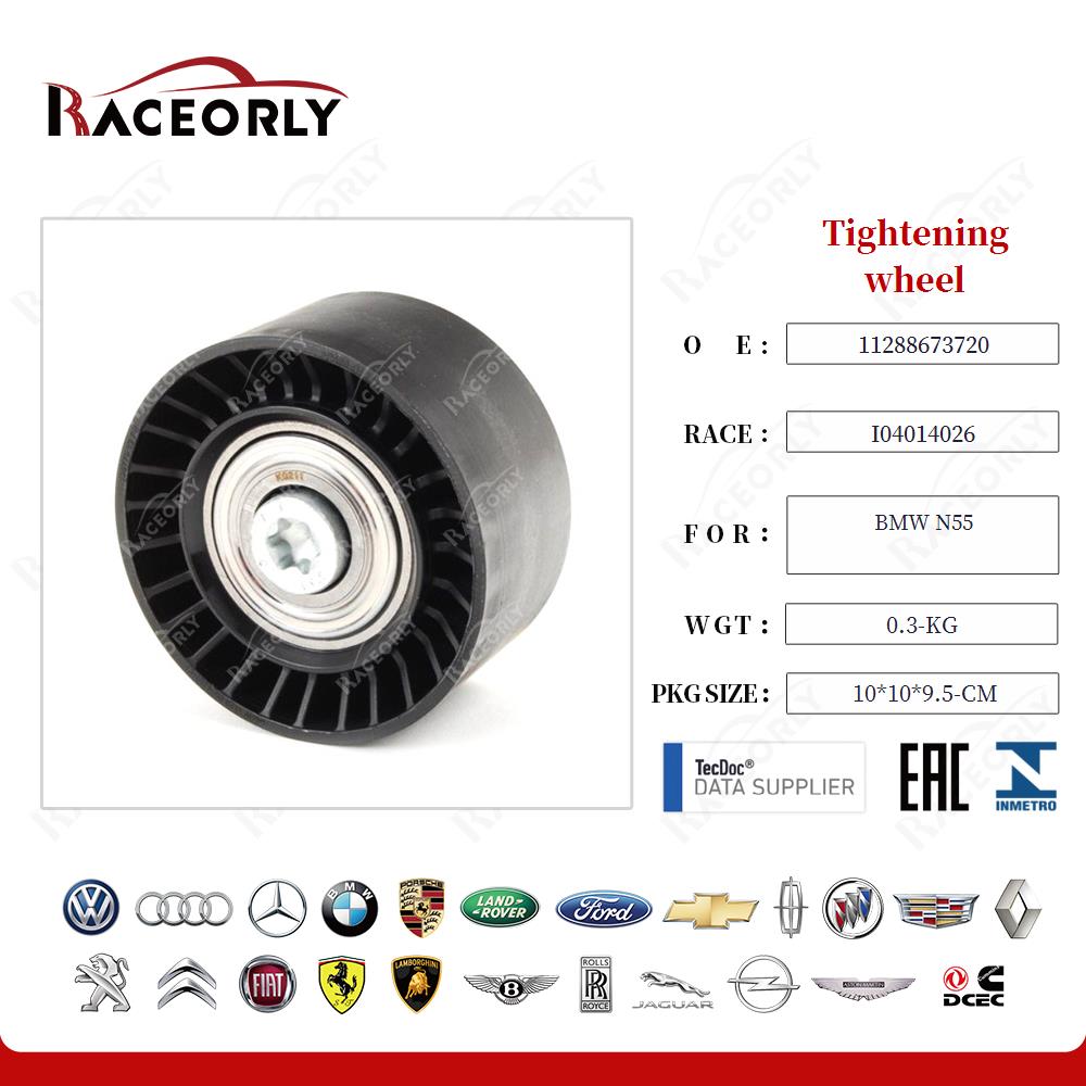 bmw-n55-rueda-de-apriete-11288673720-14