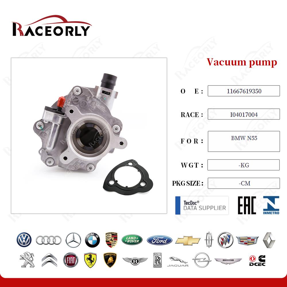Vacuum pump 11667619350 for BMW N55