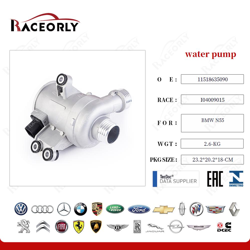 water pump 11518635090 for BMW N55