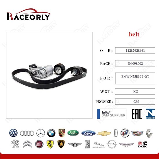 bmw-n55b30-3.0tt-belt-11287628661-6