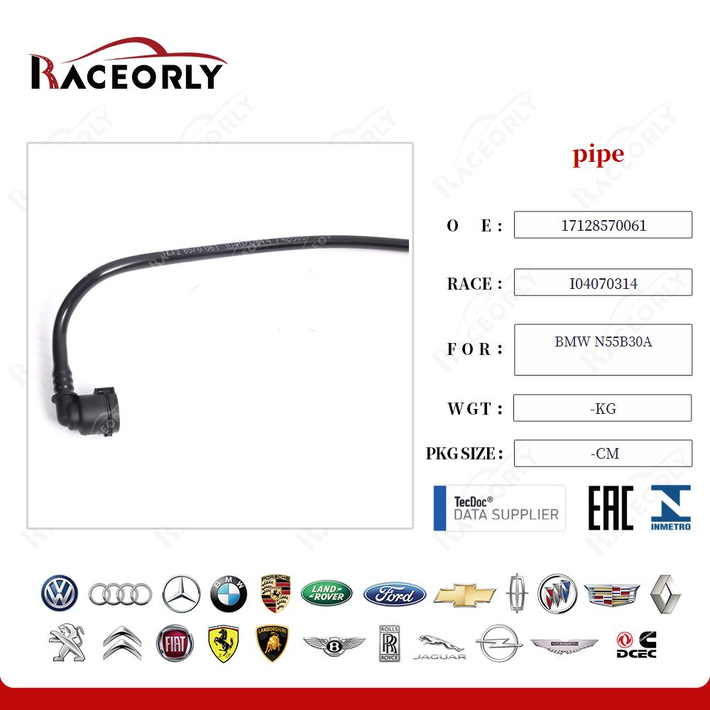 bmw-n55b30a-tubo-17128570061-22
