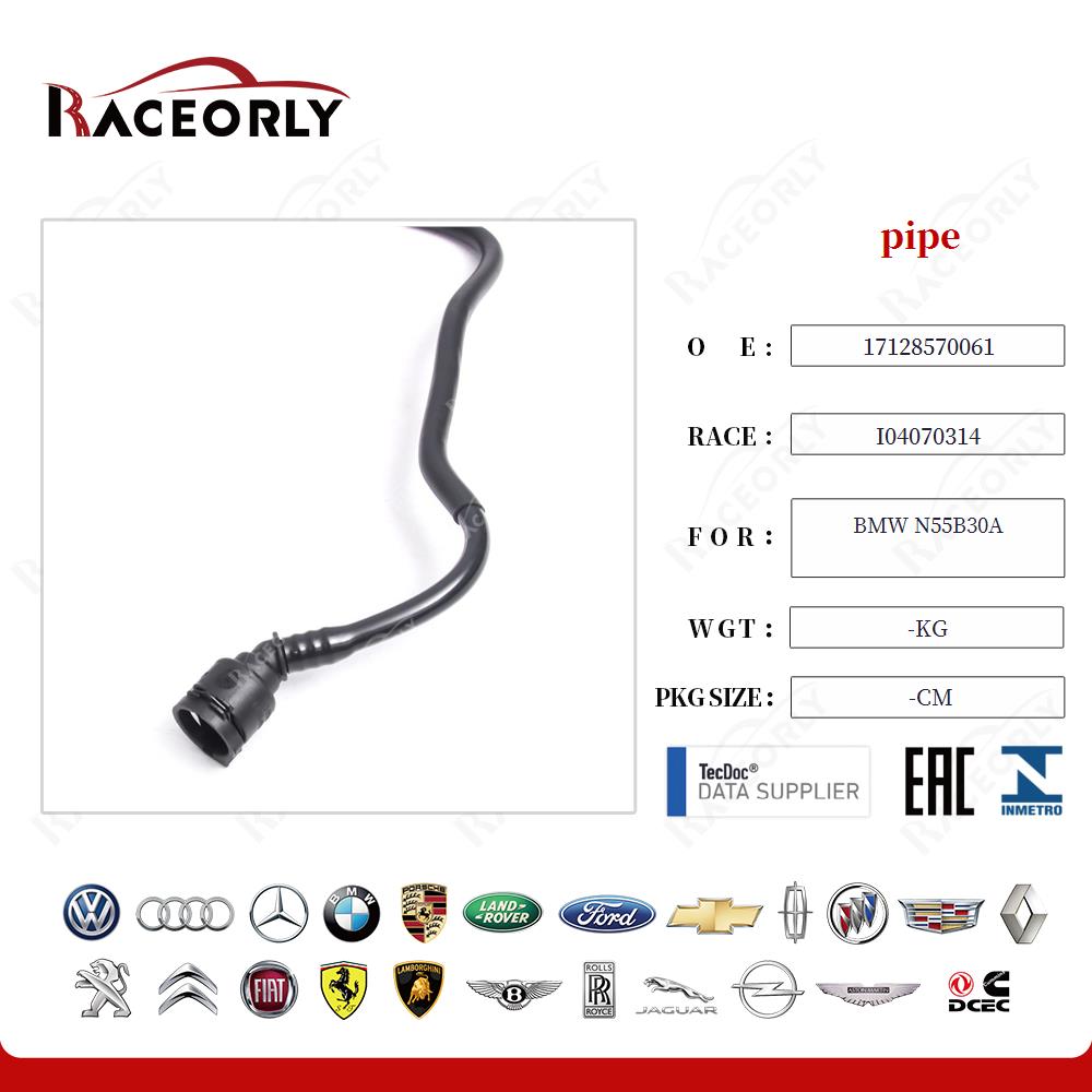 bmw-n55b30a-tubo-17128570061-24