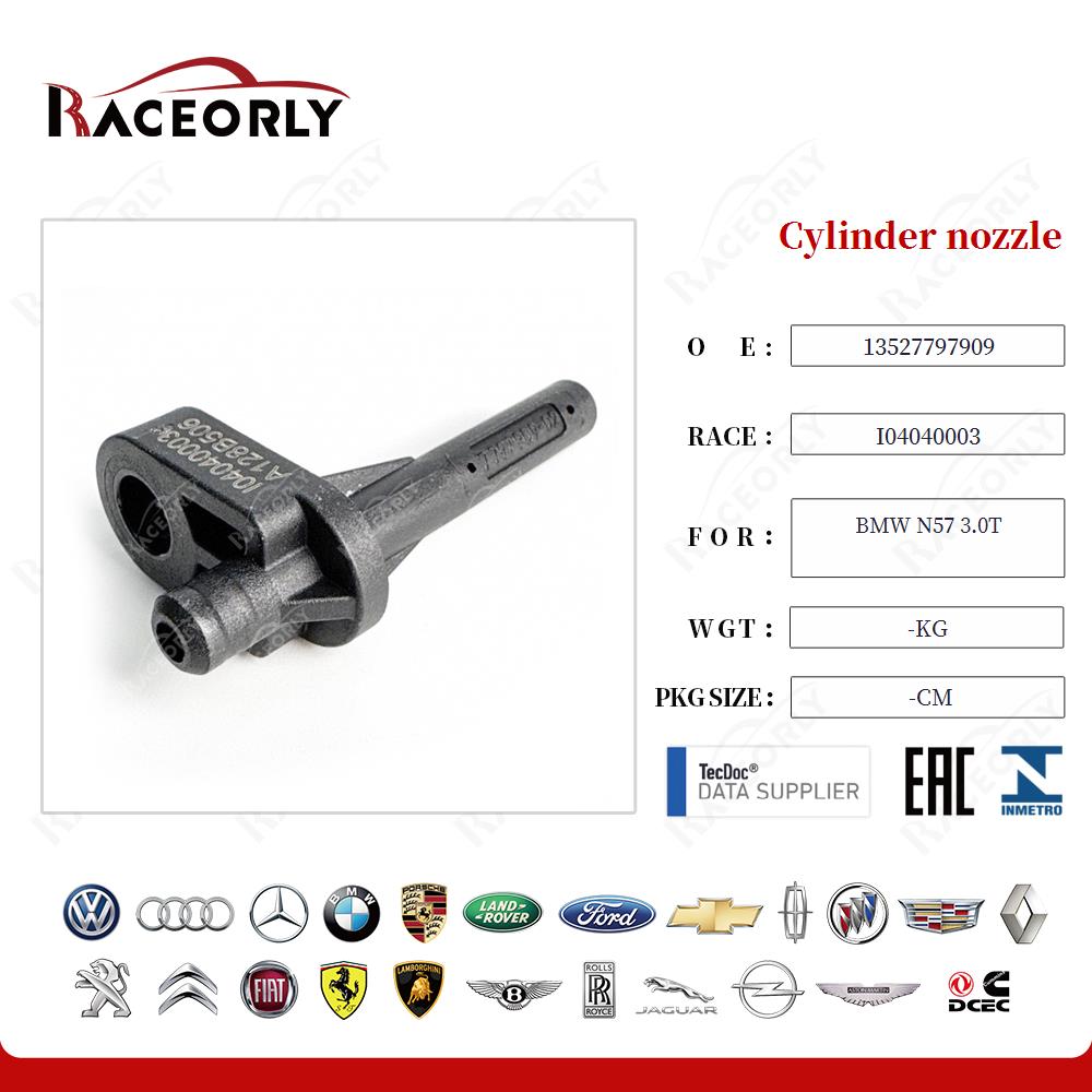 bmw-n57-3.0t-Zylinderdüse-13527797909-14