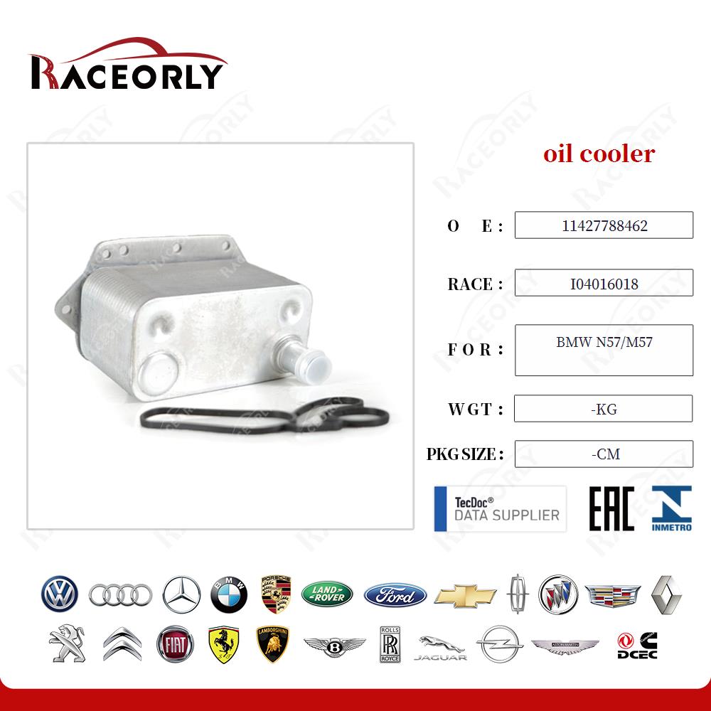 bmw-n57-m57-oil-cooler-11427788462-12