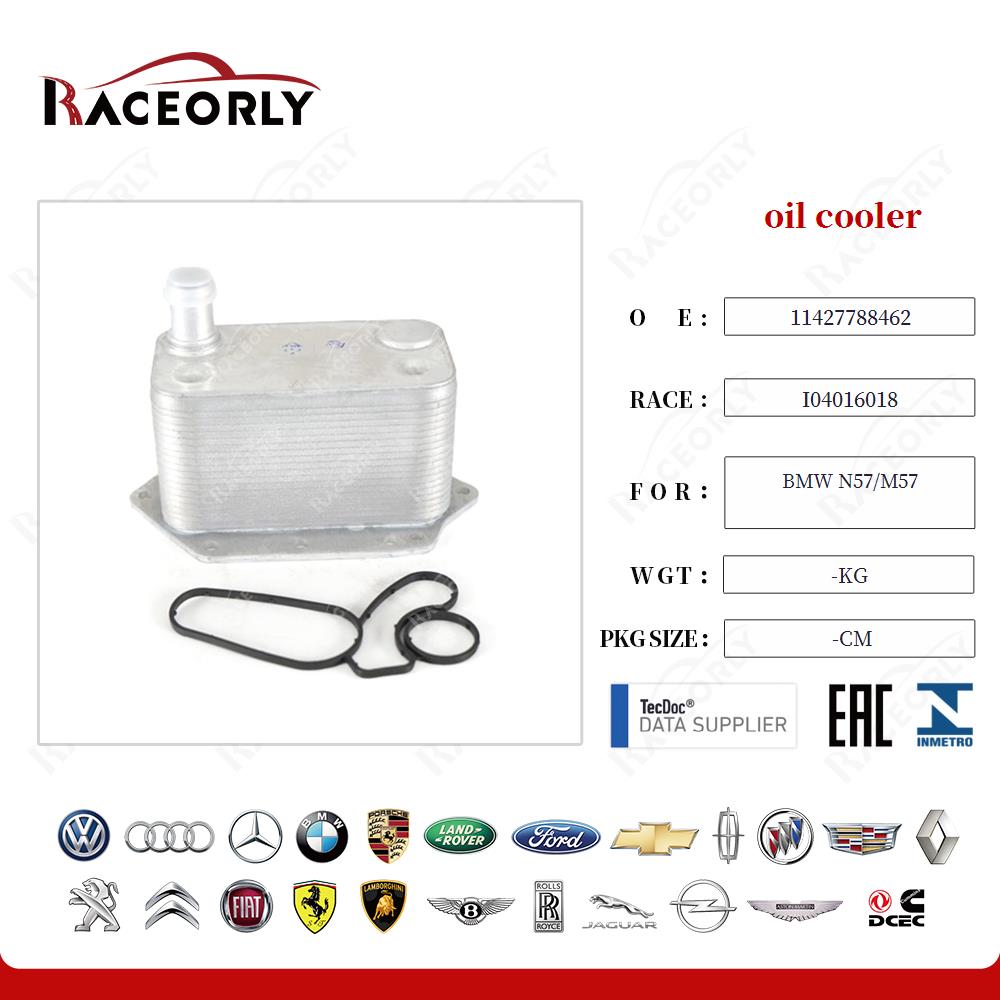 bmw-n57-m57-oil-cooler-11427788462-14