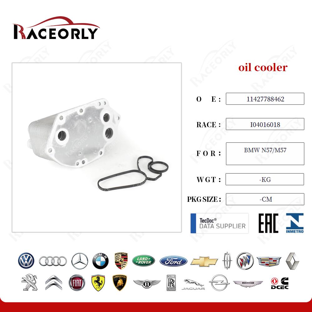 bmw-n57-m57-oil-cooler-11427788462-16