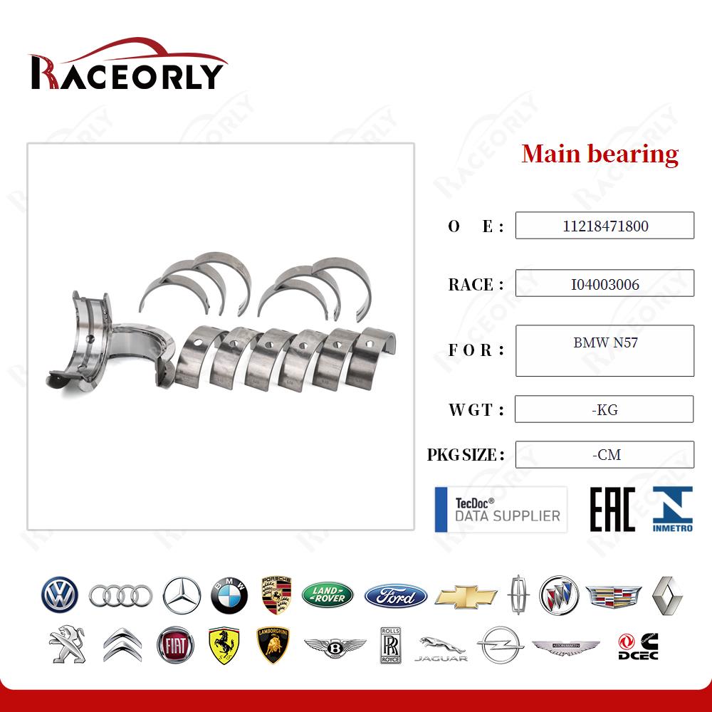 bmw-n57-main-bearing-11218471800-14