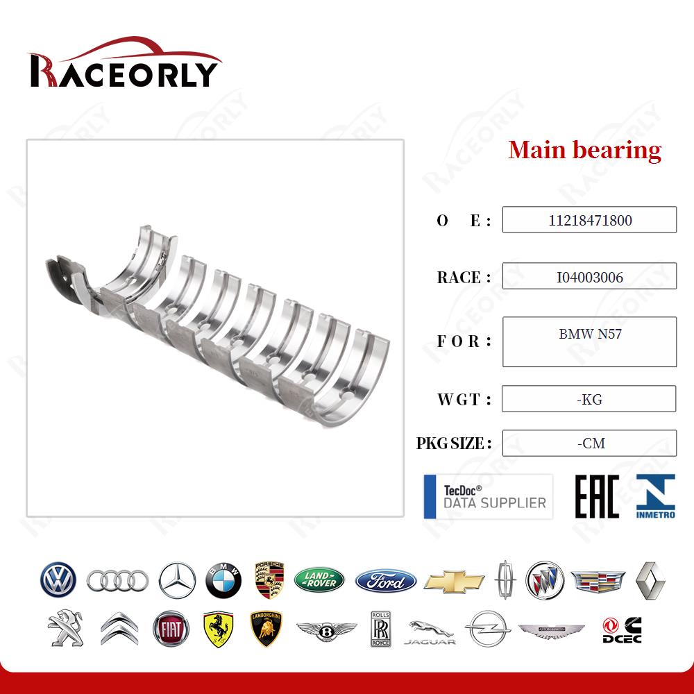 bmw-n57-main-bearing-11218471800-16