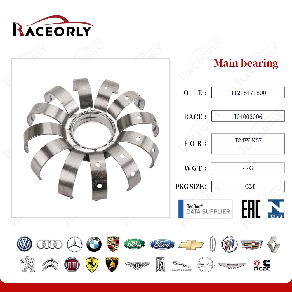 bmw-n57-main-bearing-11218471800-20
