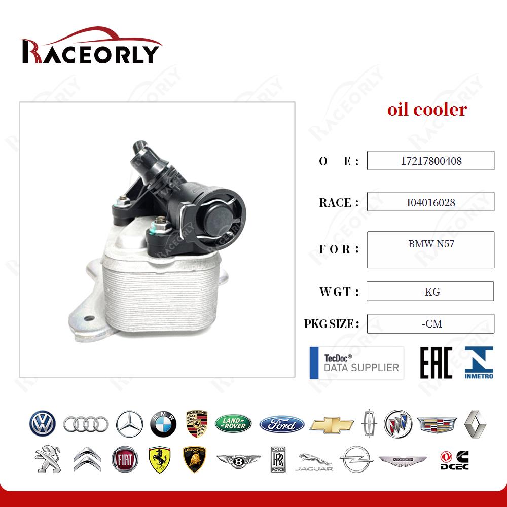 bmw-n57-oil-cooler--16