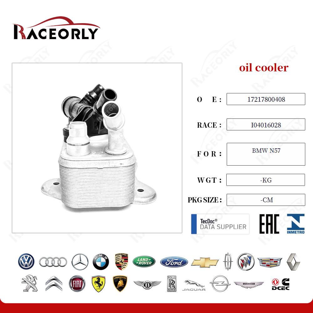 bmw-n57-oil-cooler--20