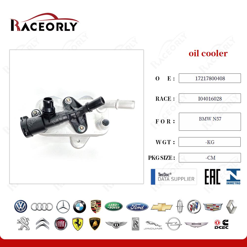 bmw-n57-oil-cooler--22