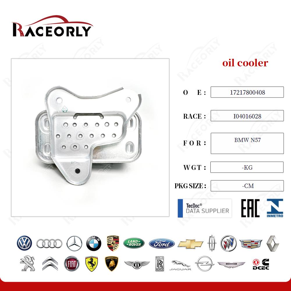 bmw-n57-oil-cooler--24