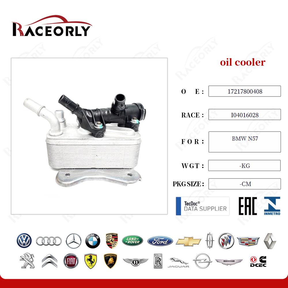 bmw-n57-oil-cooler--26