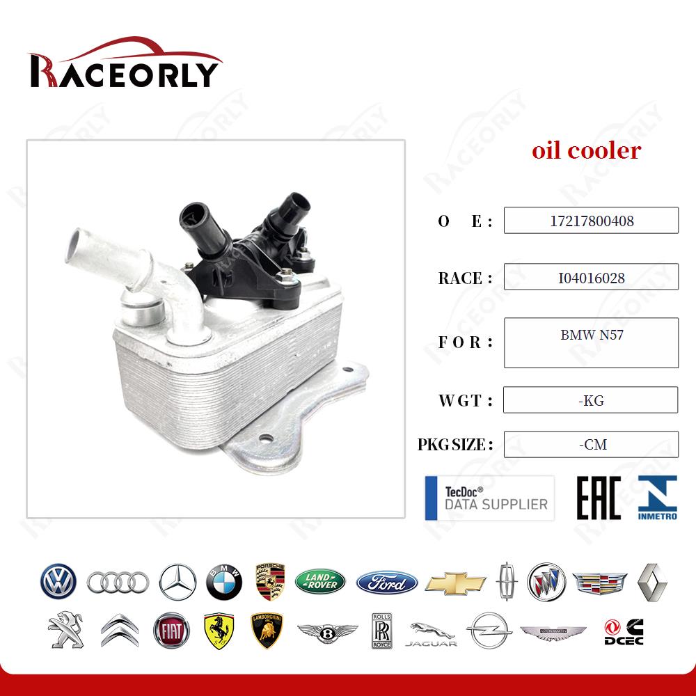 bmw-n57-oil-cooler--28