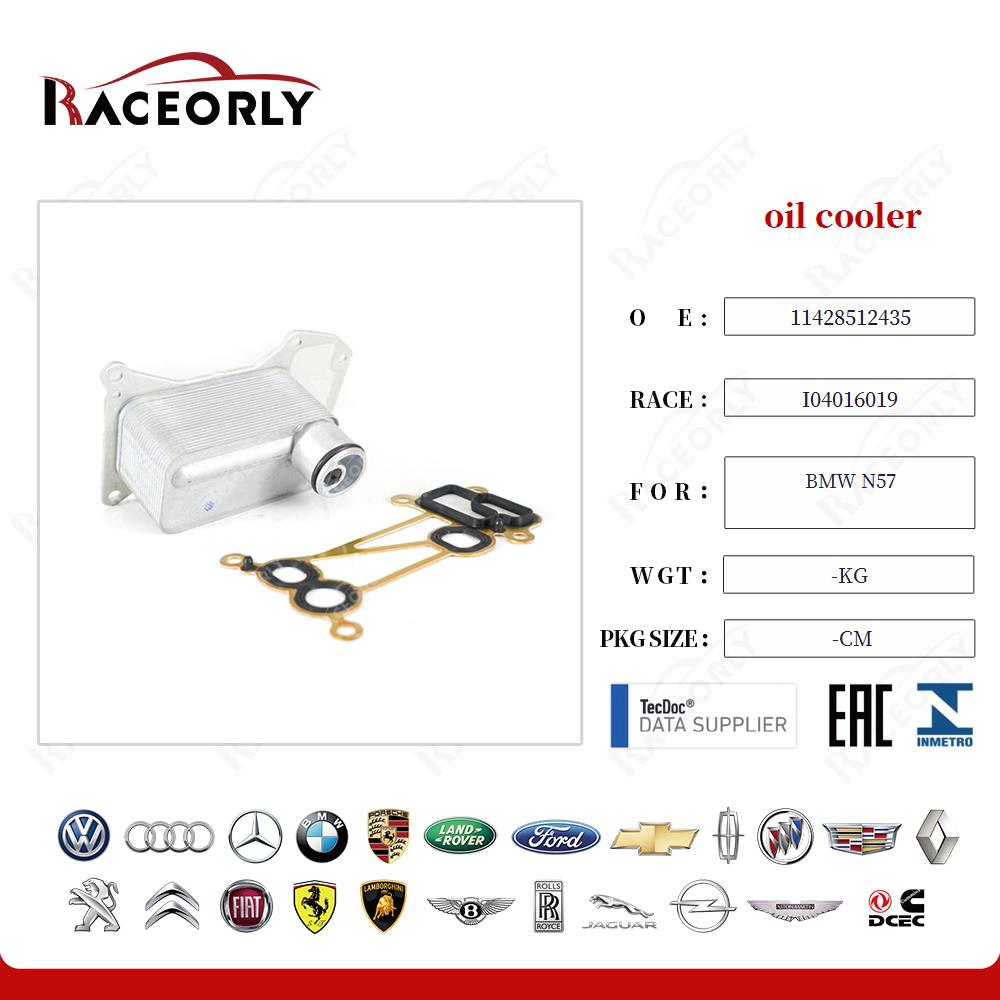 oil cooler 11427808437 for BMW N57