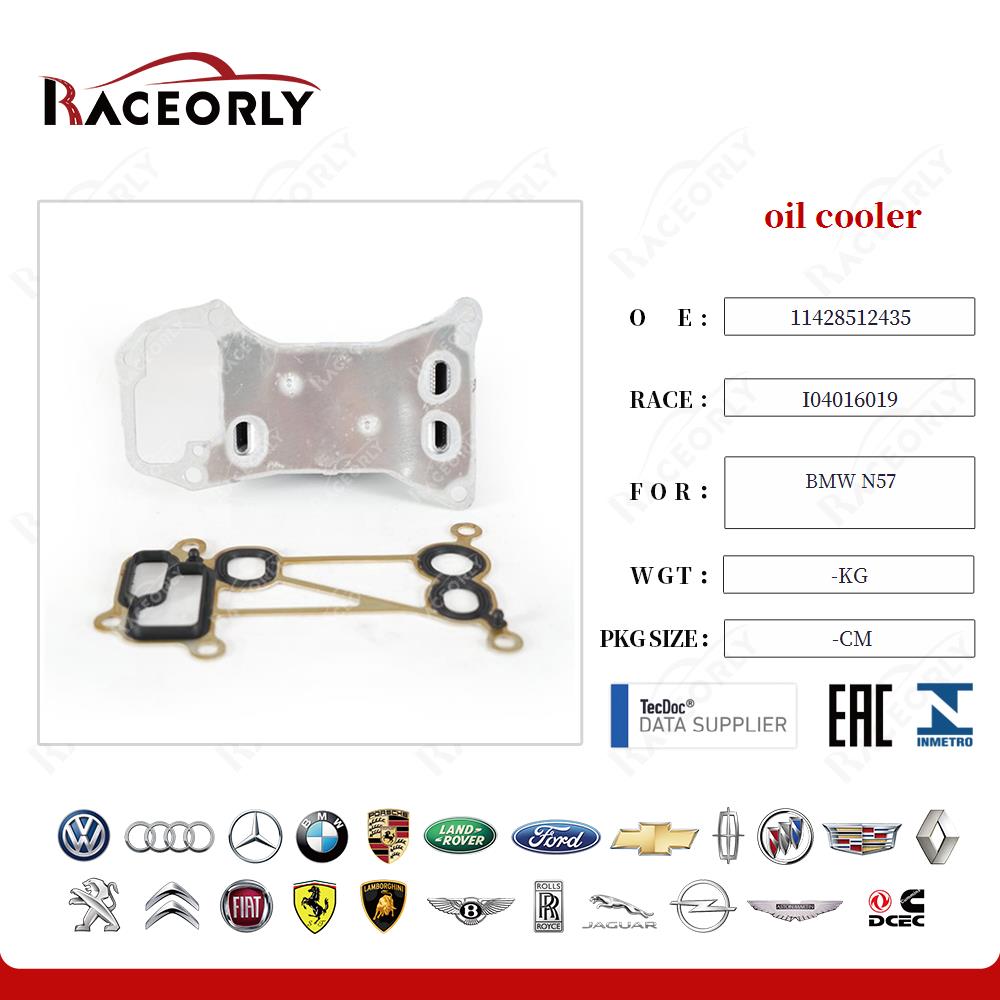 bmw-n57-cooler-11427808437-8