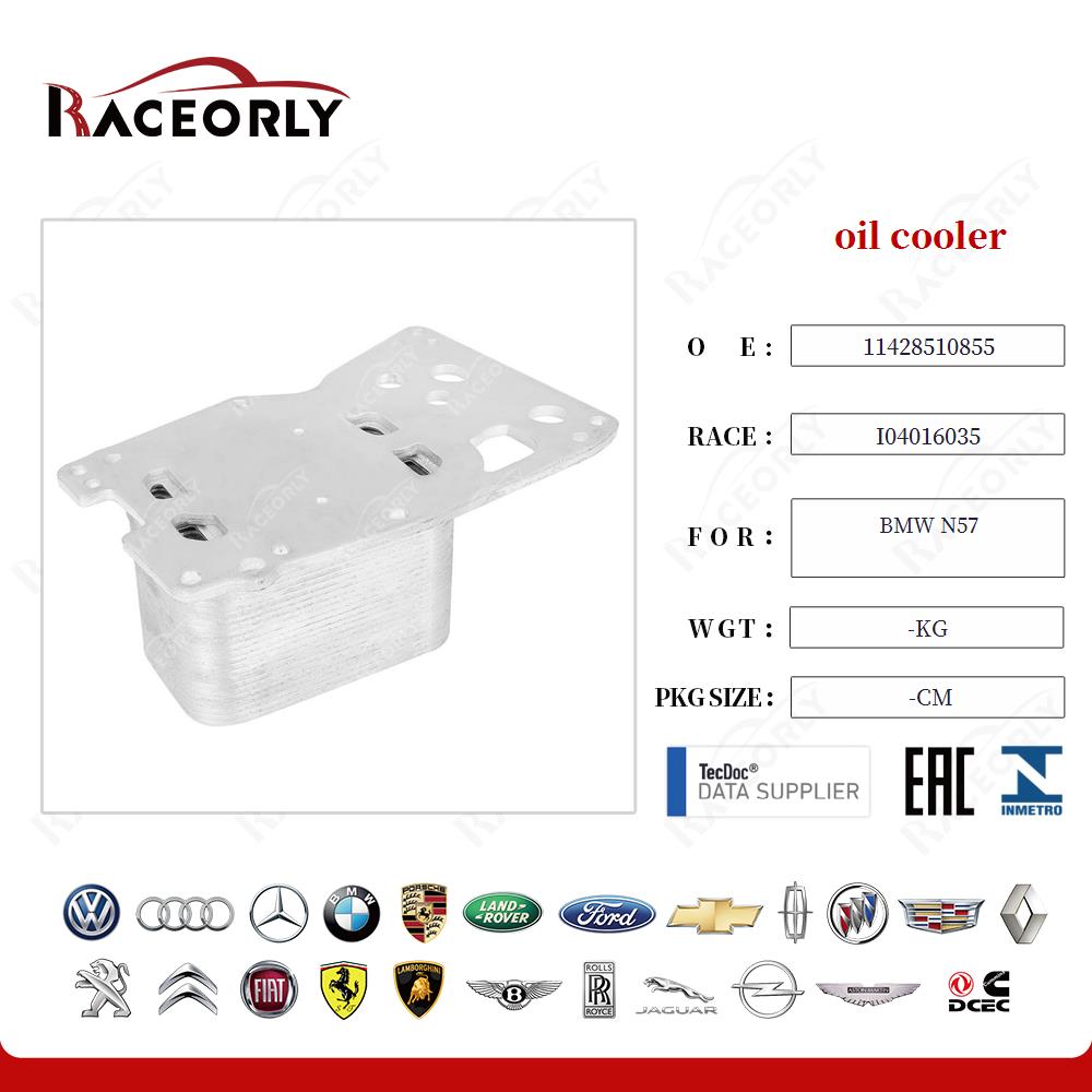 oil cooler 11428510855 for BMW N57