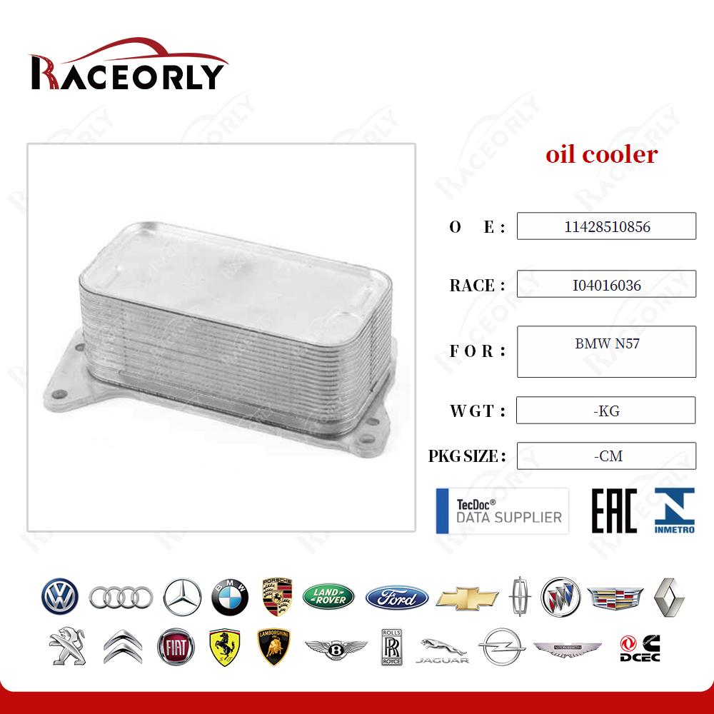 oil cooler 11428510856 for BMW N57