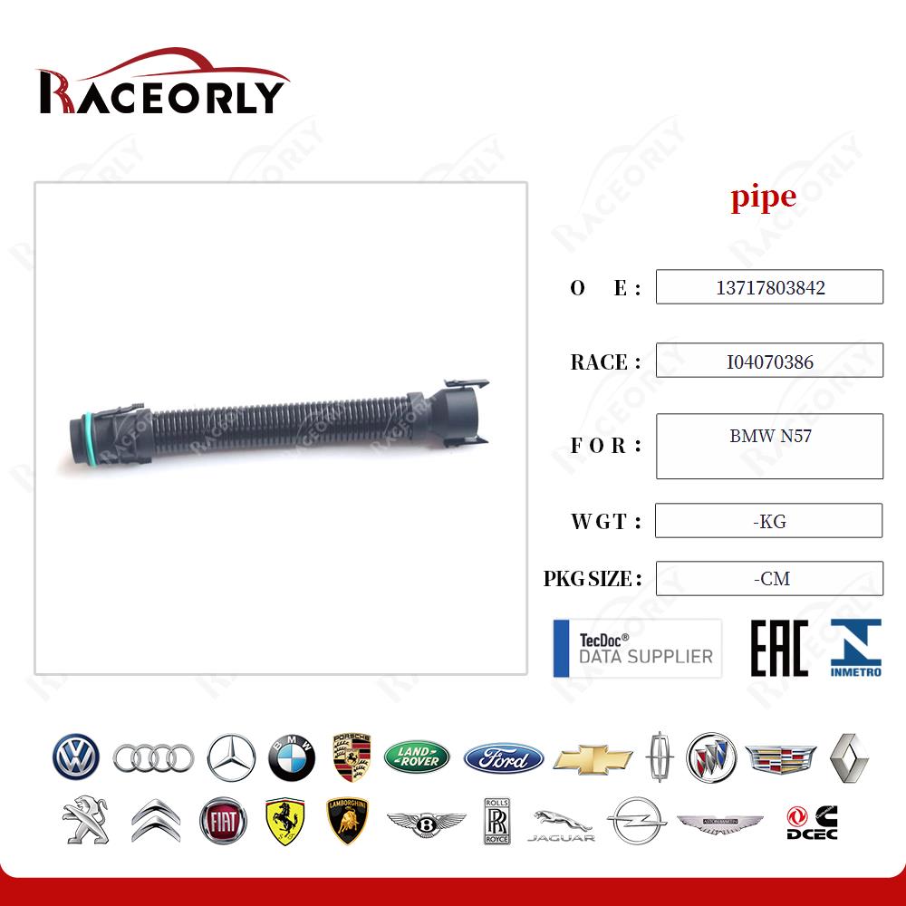 bmw-n57-tubo-13717803842-4