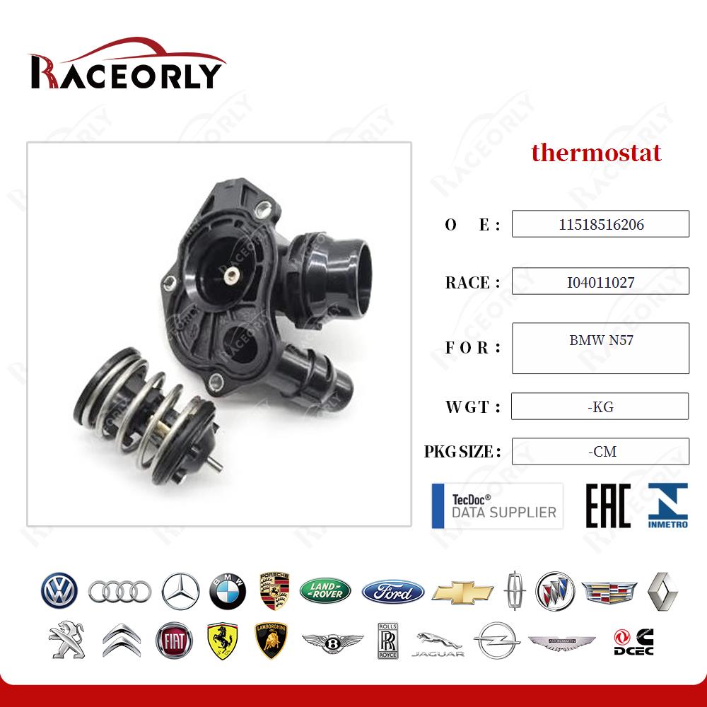 thermostat 11518512234 for BMW N57