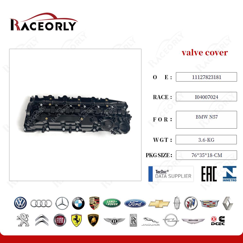 valve cover 11127823181 for BMW N57