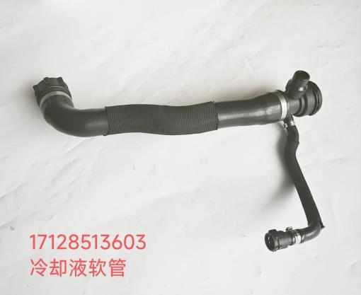 pipe 17128513603 for BMW N57D30A