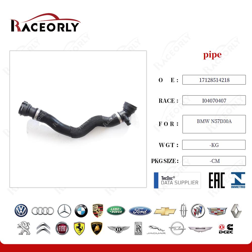 bmw-n57d30a-tubo-17128514218-4