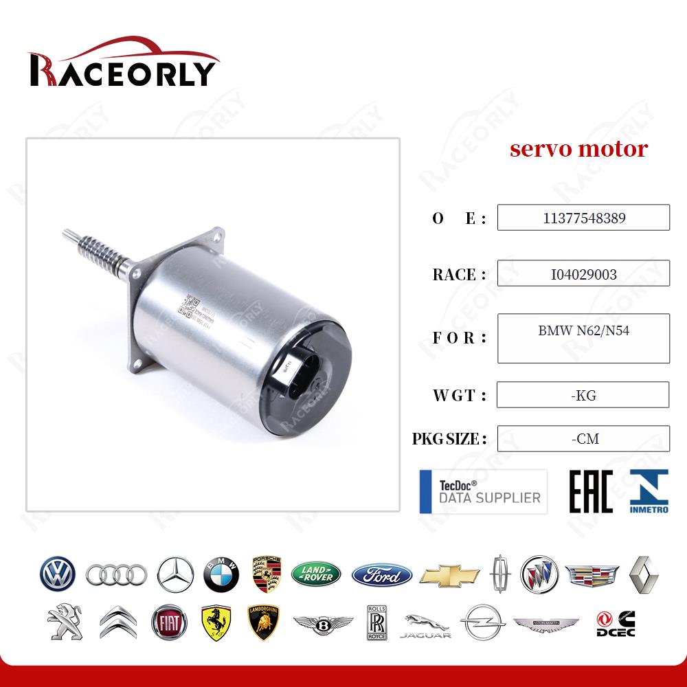 bmw-n62-n54-servo-motor-11377548389-26