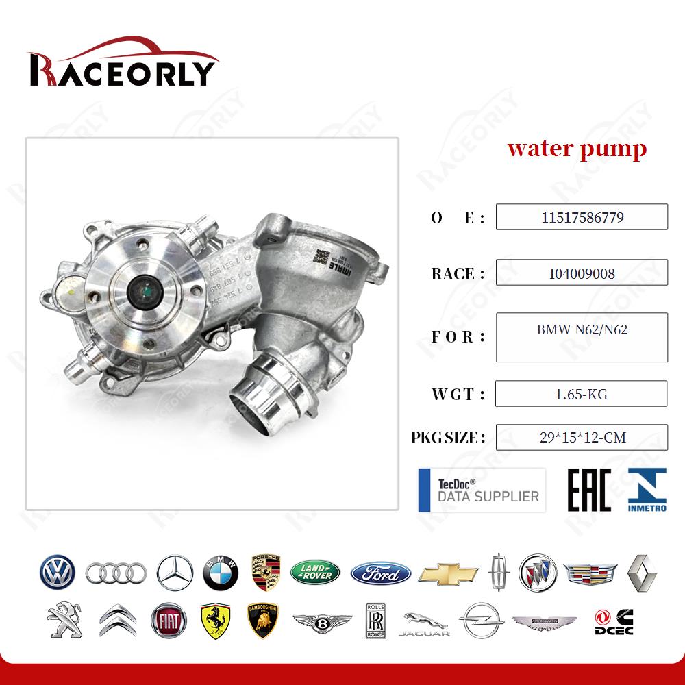bmw-n62-n62-water-pump-11517586779-18