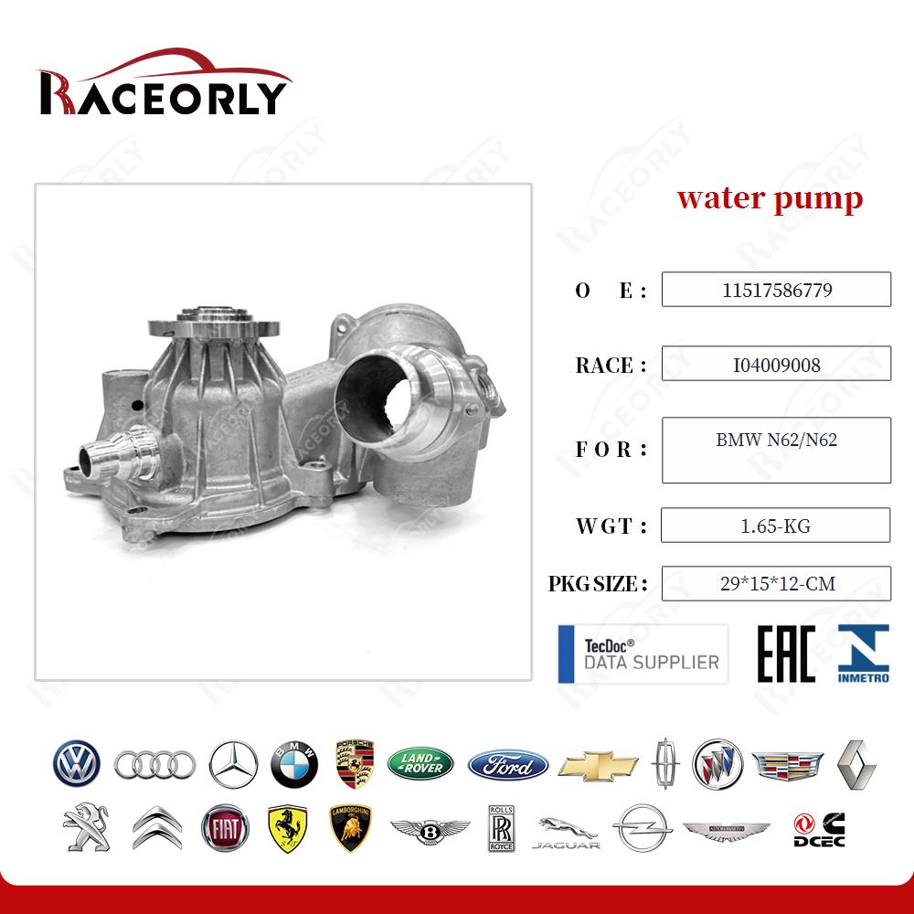 bmw-n62-n62-water-pump-11517586779-20