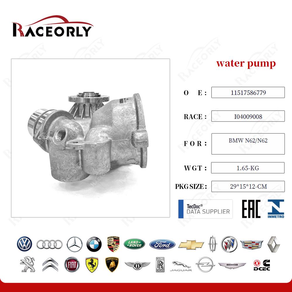 bmw-n62-n62-water-pump-11517586779-22