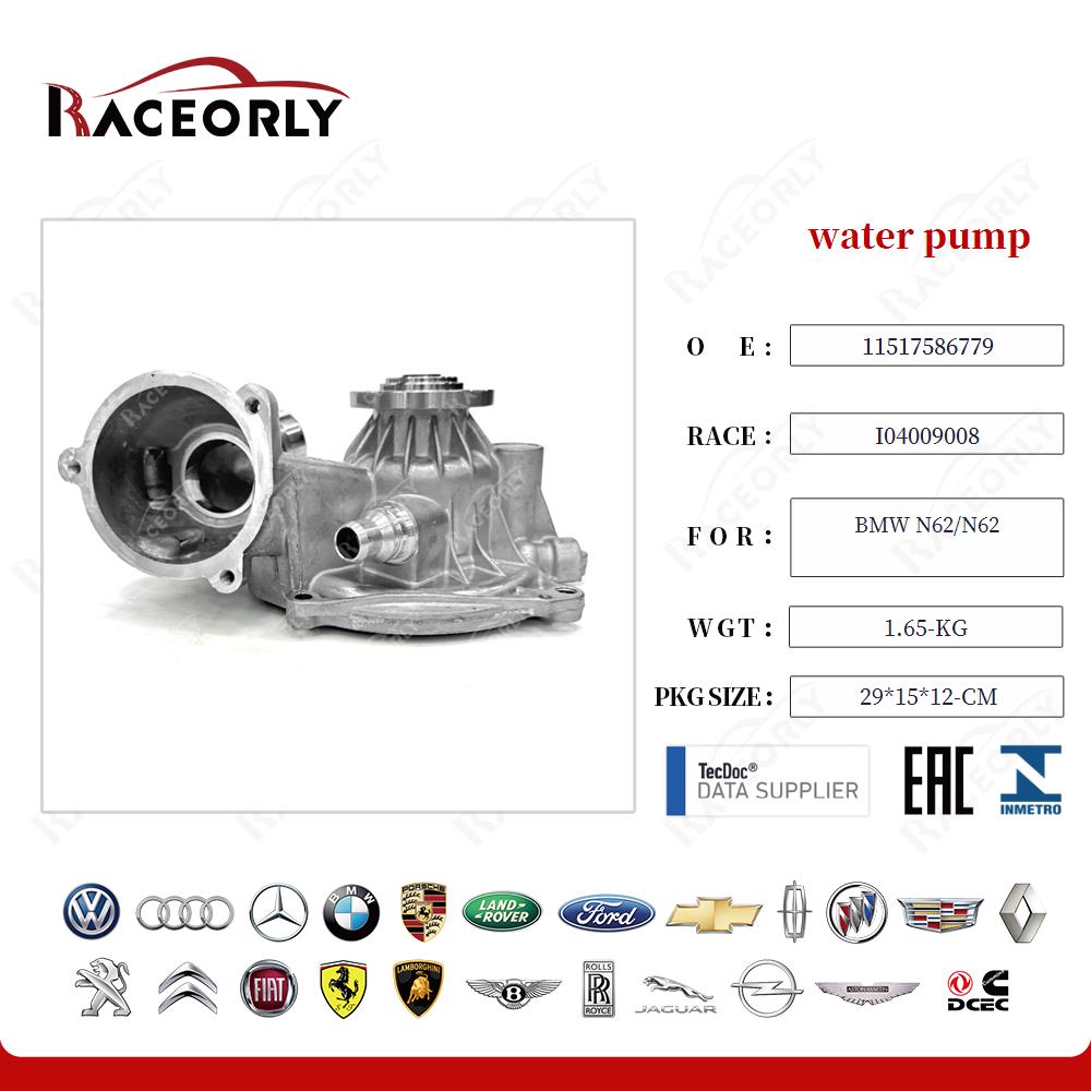 bmw-n62-n62-water-pump-11517586779-24