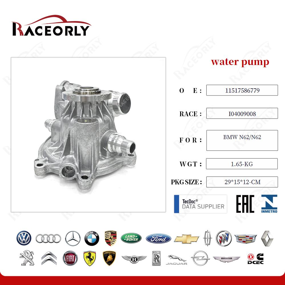 bmw-n62-n62-water-pump-11517586779-26