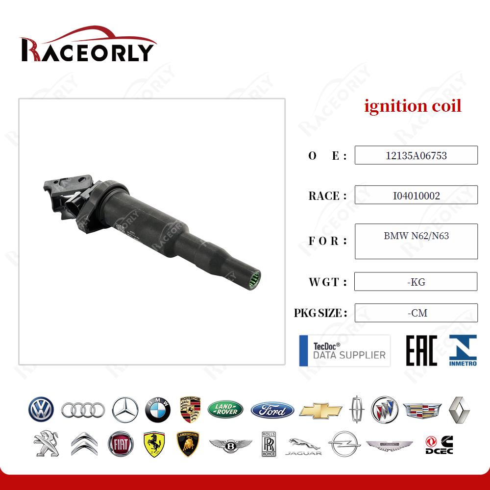 bmw-n62-n63-ignition-coil-12135a06753-30