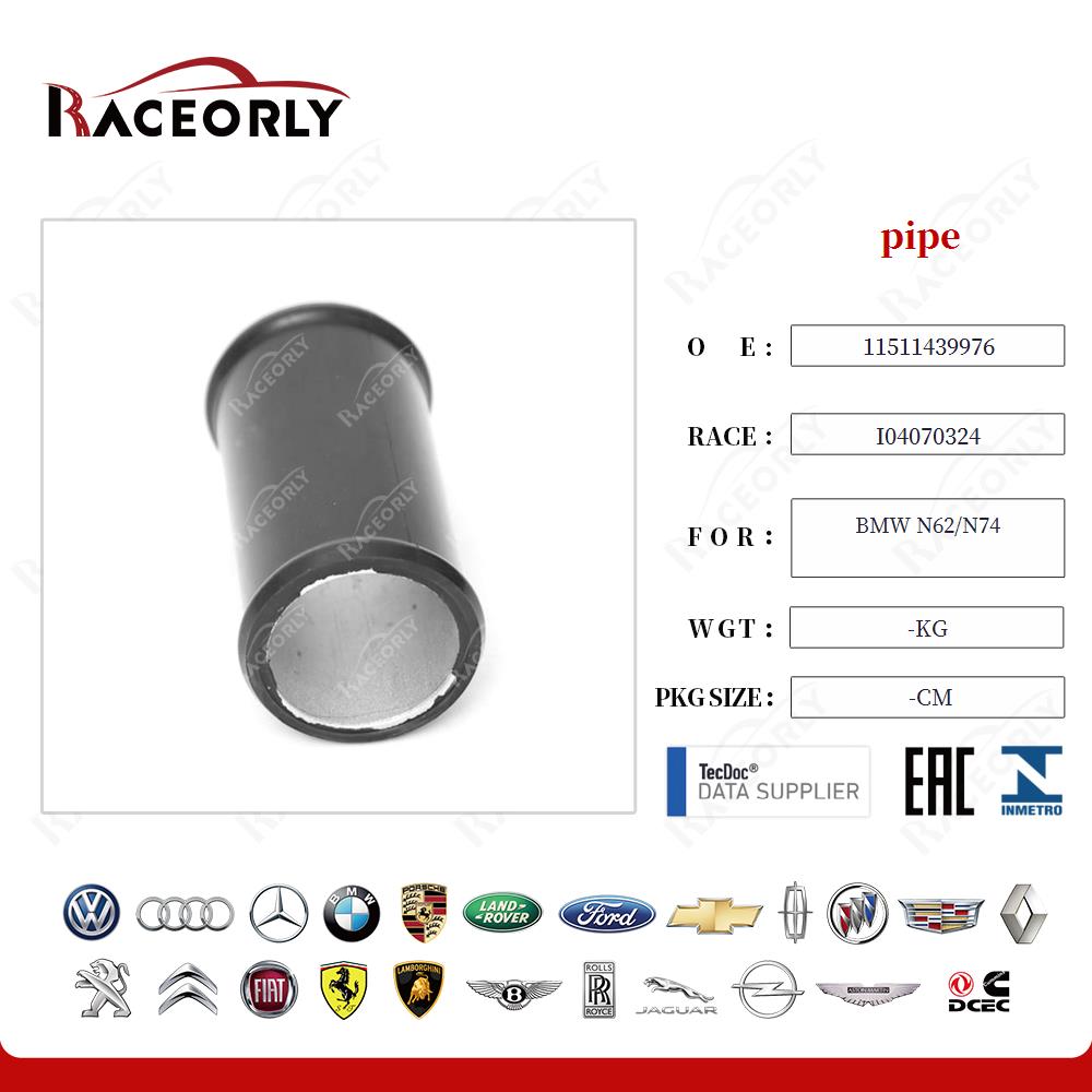 bmw-n62-n74-pipe-11511439976-12