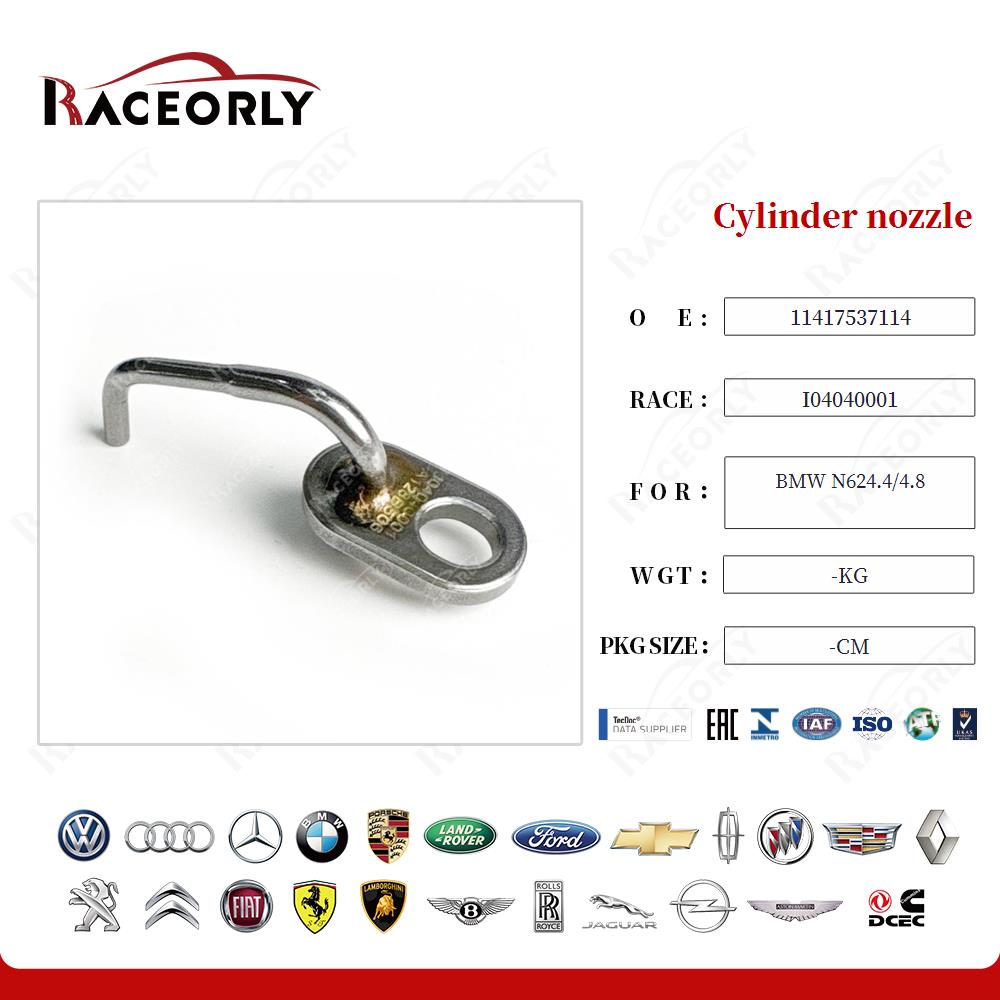 bmw-n624.4-4.8-cylinder-nozzle-11417537114-10