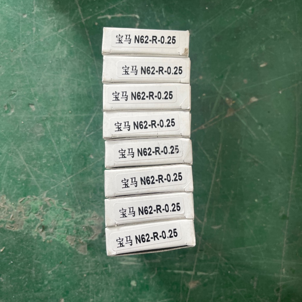 bmw-n62b40-pleuellager+25-11247548795-2