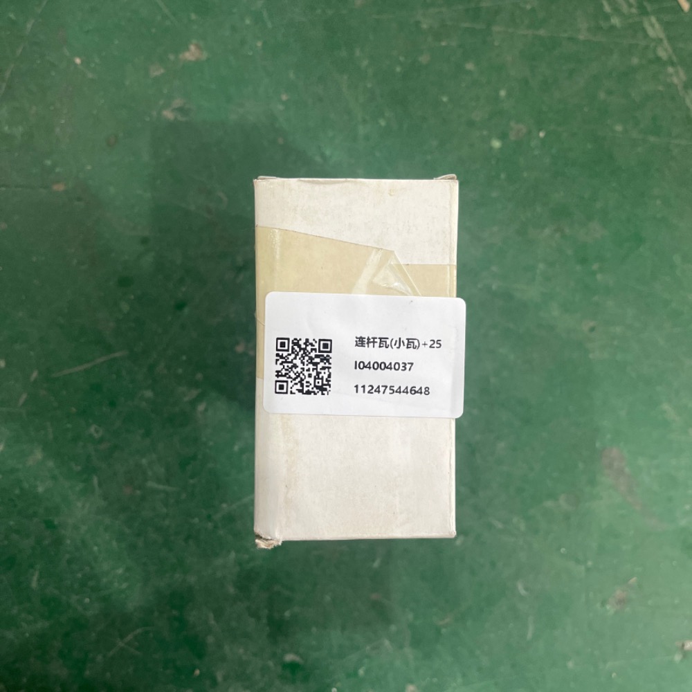 bmw-n62b40-pleuellager+25-11247548795