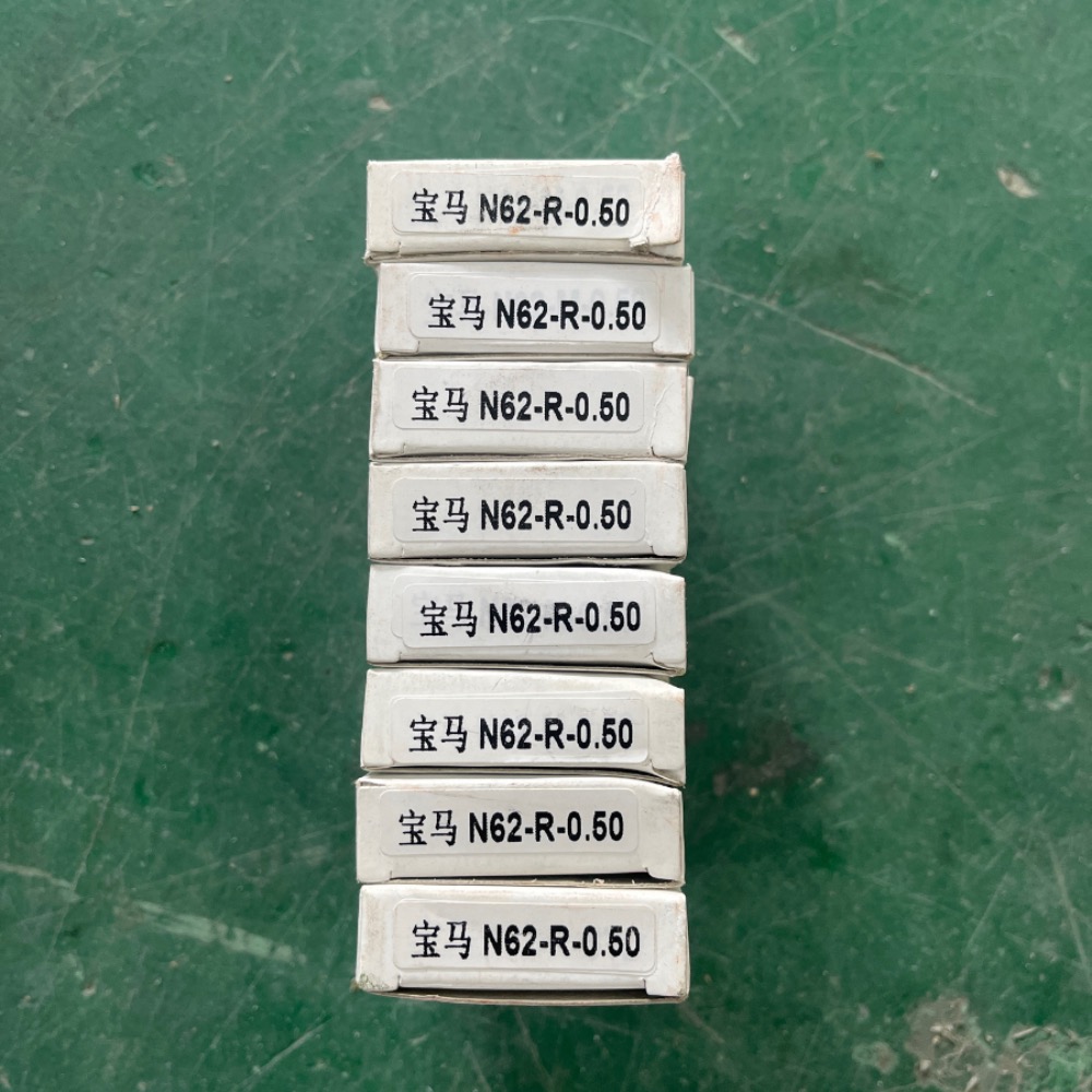 bmw-n62b40-conrod-bearing-+50-11247548795-2