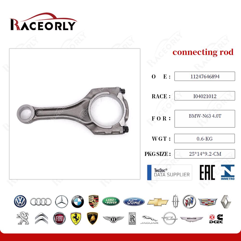 biela-bmw-n63-4.0t-11247646894-22