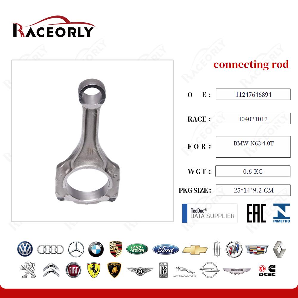 biela-bmw-n63-4.0t-11247646894-24
