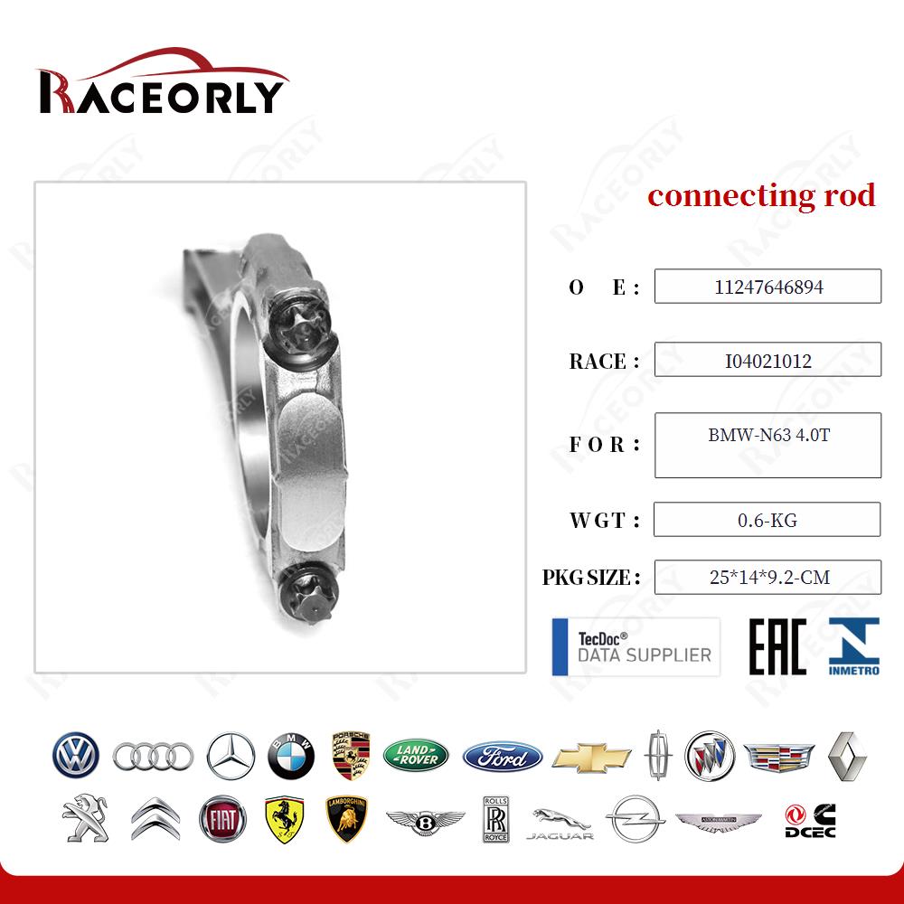 biela-bmw-n63-4.0t-11247646894-28