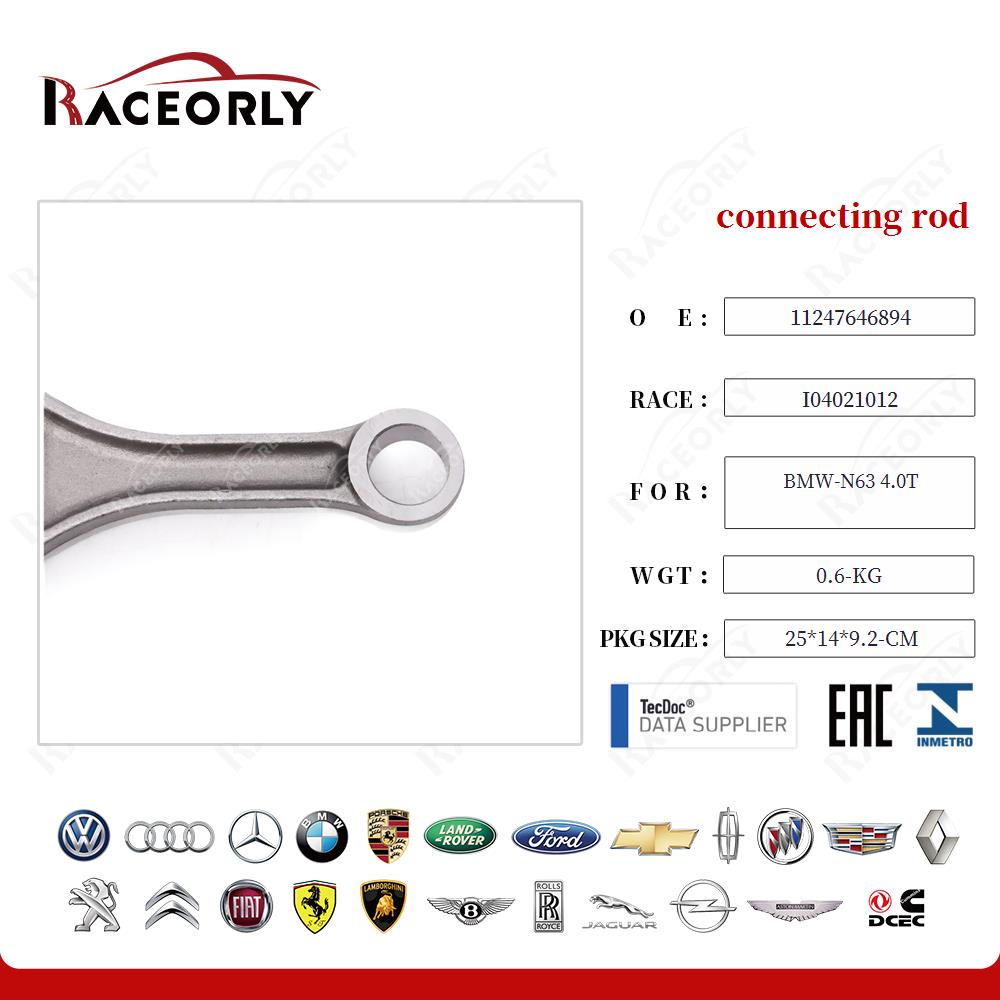 biela-bmw-n63-4.0t-11247646894-30