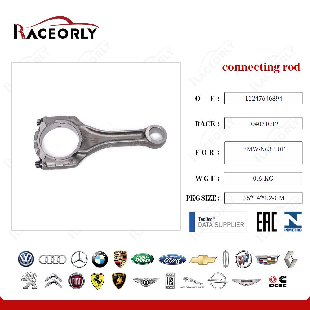 connecting rod 11247646894 for BMW-N63 4.0T