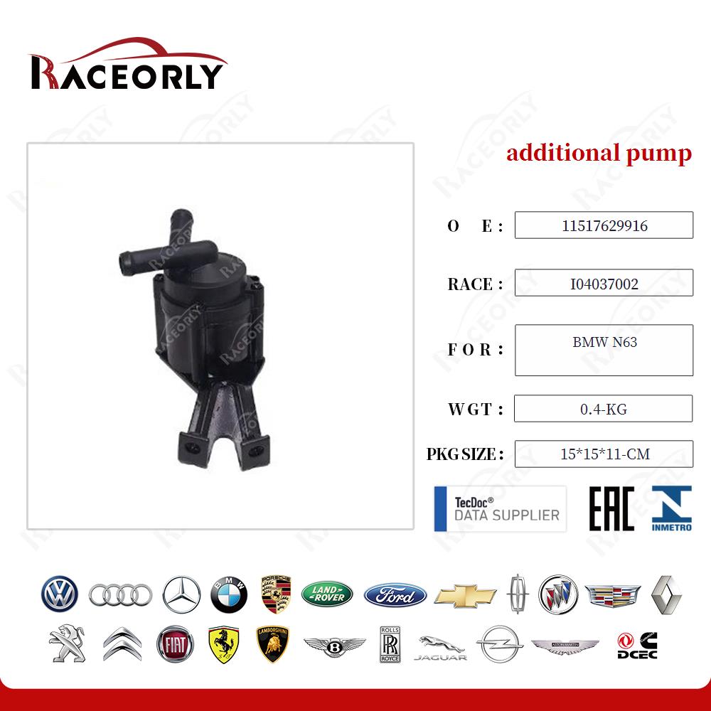 bmw-n63-additional-pump-11515a36581-18