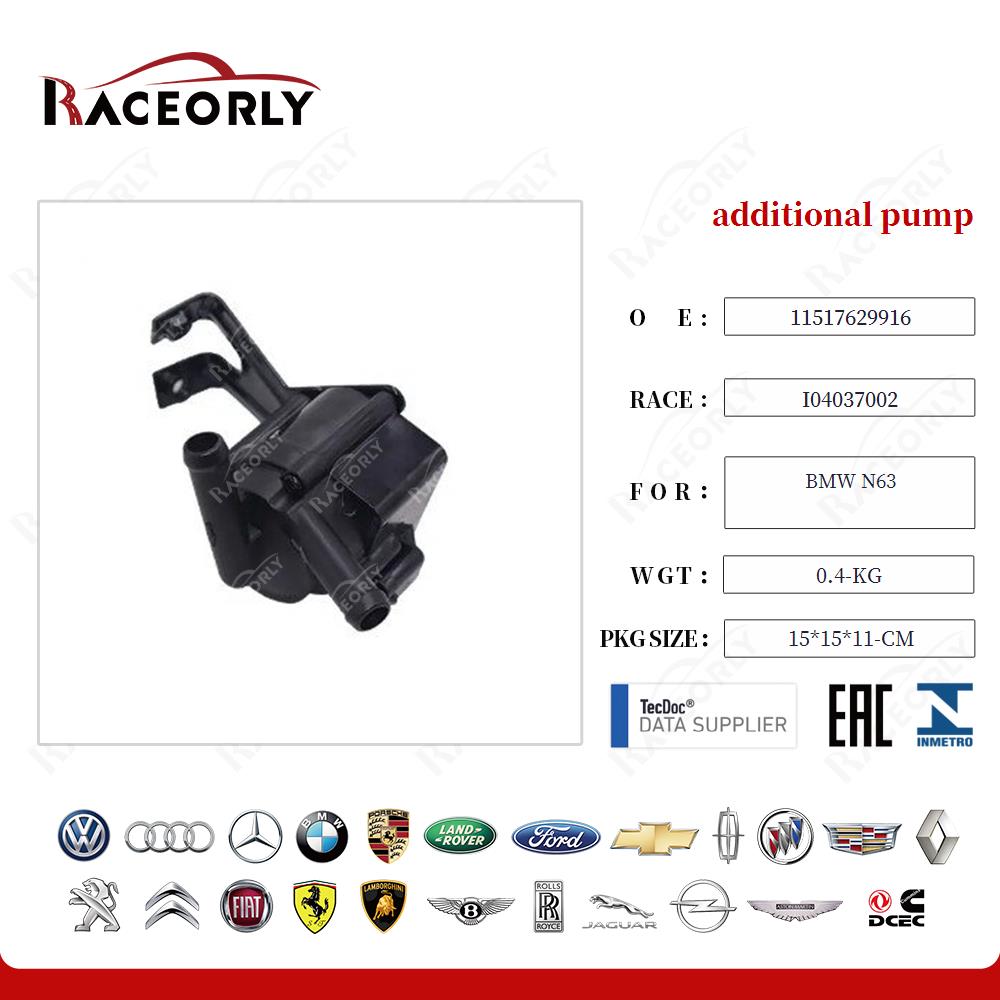 bmw-n63-additional-pump-11515a36581-22