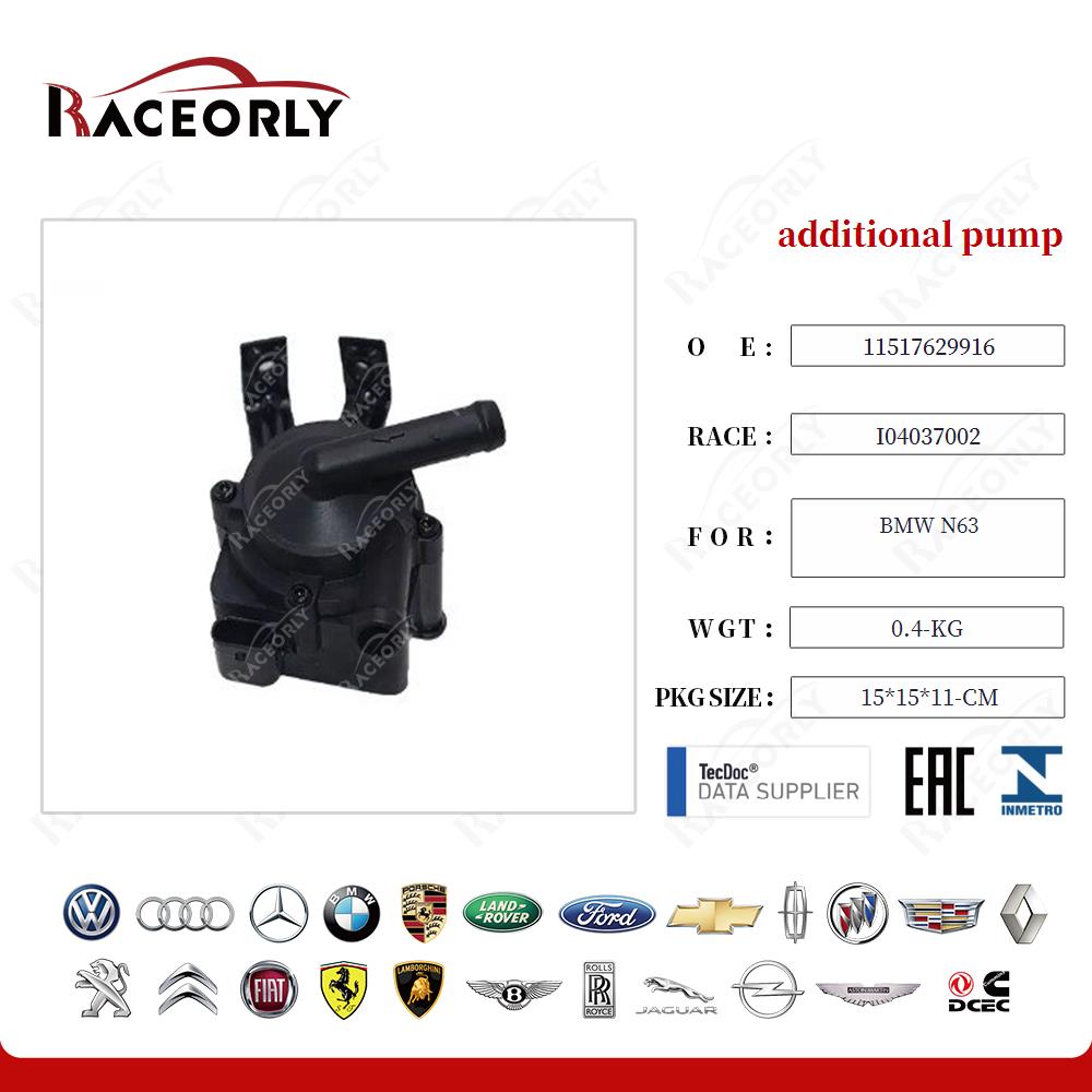 bmw-n63-additional-pump-11515a36581-28