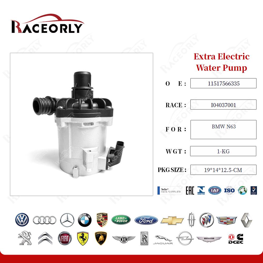 Bomba de agua eléctrica adicional BMW N63-11517566335-16