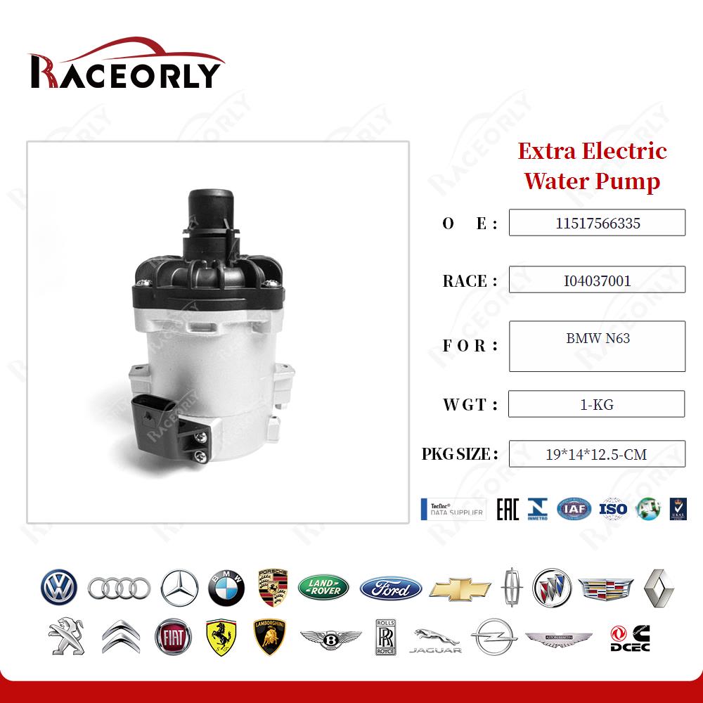 Bomba de agua eléctrica adicional BMW N63-11517566335-18